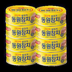 라이트스탠다드150g원터치 8캔