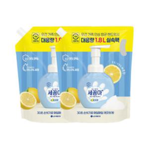 온더바디 세꼼마 핸드워시 리필 레몬향 1.8L 2개