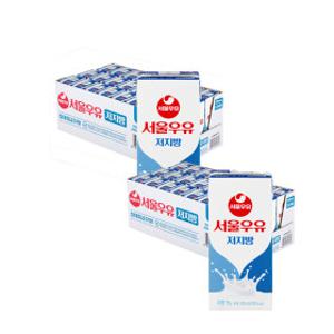 (타임딜)서울우유 저지방 멸균우유 200ml x 24입+24입 (2박스)
