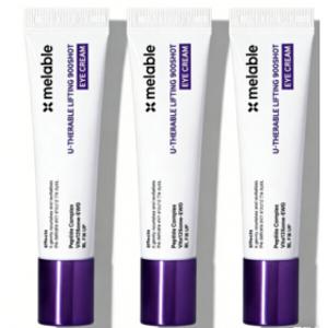 메라블 눈밑지방 아이백 유쎄라블 리프팅 900샷 아이크림 3개 15ml