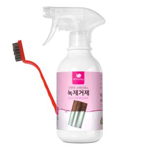 녹제거제 스텐 녹제거 스프레이 녹제거방법 300ml