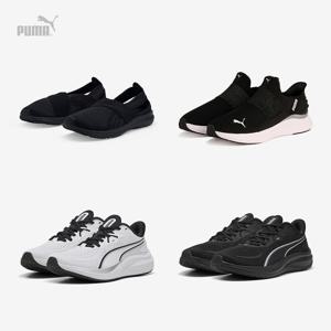 (10%+12%) 푸마 BEST 러닝화/스니커즈/운동화/슬리퍼 최대~80% OFF