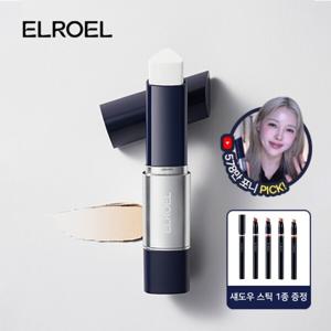 엘로엘 블랑커버 크림스틱 네이비 13g+섀도우 스틱 1종