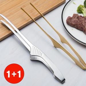 1+1 스텐 고기집게 주방 핀셋집개 캠핑 요리 조리도구 1+1행사 중