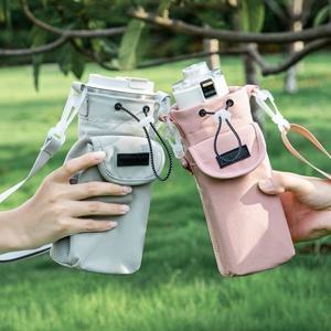 다용도 핸드프리 텀블러백 간편한 캠핑 등산 여행 소풍 물병 가방 방수 어깨 스트랩  (2개이상추가할인)