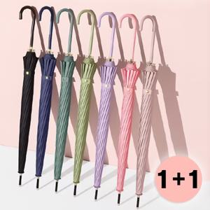 1+1 고급형 프리미엄 튼튼 16K 런던 장우산 우산 (11color)