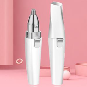 USB 충전식 전동 눈썹 정리기 스틸 여성 미용 제모기 IY-EYBT