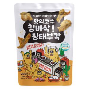 킹바삭 황태부각 맥주안주 주전부리 황태껍질 200g 대용량으로 온 가족이 즐길 수 있는 넉넉한 양