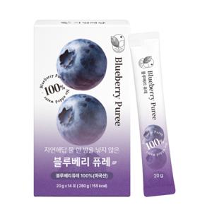 (런칭기념 체험특가)자연해답 물 한 방울 넣지 않은 블루베리 퓨레 20g x 14포 이유식강아지간식에도좋아요