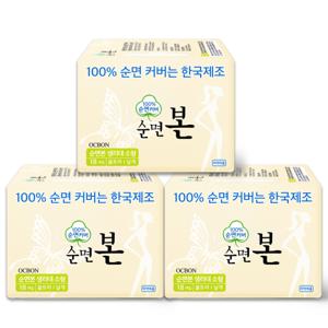 순면본 생리대 소형18Px3팩