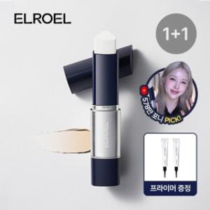 엘로엘 블랑커버 크림스틱 네이비 13g 1+1+듀이 프라이머 2EA