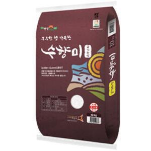 (신선집중) 햅쌀 수향미 10kg 골든퀸 3호 25년햅쌀  상등급