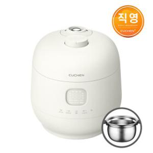 쿠첸 본사직영 브레인 미니 풀스텐 듀얼프레셔 3인용 IH전기압력밥솥 화이트 CRT-TWS0310W