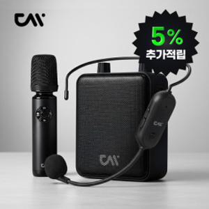 강의용무선마이크 블루투스 휴대용 헤드셋 핸드 마이크 세트 수업용 교사 마이크