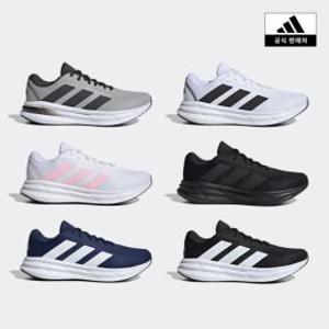 (신세계의정부점)New Performance 아디다스 갤럭시 런 6종 택 1