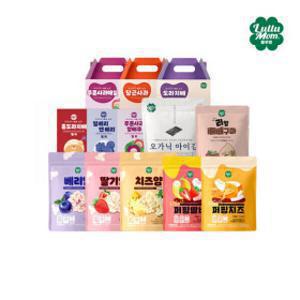 룰루맘 리얼이구마 빼빼구마 아기과자 모음전