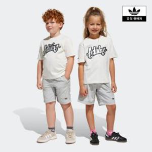 (신세계타임스퀘어점패션관)adidas kids (A100-A130) 상하세트 4종택1 (JC5885JC5883JD1041JC9101)