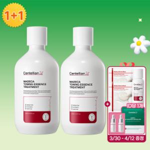10% 결제할인) (1+1) 마데카 토닝 에센스 트리트먼트 150ml+랜더스사은품(마스크팩2매)