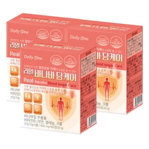 리얼 바나바 당케어 3통 (6개월분) 식후 혈당 건강