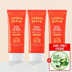 선크림 60ml 3개 SPF50+ PA+++ 대용량 썬크림 자외선차단제 바디선크림