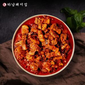 하남돼지집 삼겹 김치 두루치기