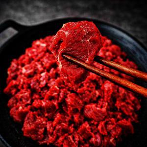 투쁠 한우 국거리 300g+300g  오늘 단 하루 특가 총 600g 1근 / 행사 1+1