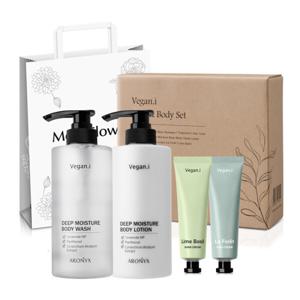 비건아이 르미앙 바디세트 바디워시+바디로션+핸드크림 단품2개+케이스쇼핑백/선물세트/5+1덤