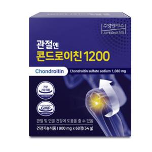 주영앤에스 관절엔 콘드로이친 1200 (60정) 1개월분 부모님 어르신 뼈건강 선물세트