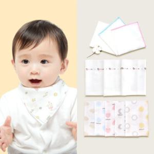 12%) 베이비앙 국내산 무형광 신생아 가제 엠보손수건/아기 유아 순면 대나무 오가닉 빅 대형 큰 거즈