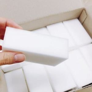 매직블럭 중형200개/대형100개/혼합형/대용량