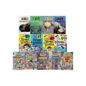 사월장터 세밀화 대도감 숨은그림찾기 무한의 계단 골라담기