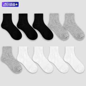 국내제작 10켤레특가 데일리 남자 여자 학생 면양말 무지 단목양말 /최신생산 직공급 최저가도전
