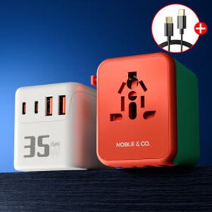 여행용 멀티어댑터 엠버민트 20W 해외 멀티탭 4구 파우치증정 초고속충전기 일본 태국 중국 콘센트