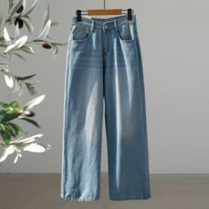 테무트 와이드 워싱 데님 팬츠 4컬러