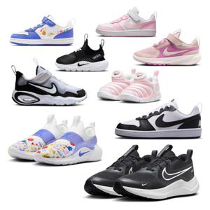 나이키/뉴발란스/아디다스 26년 신상 유아동 슈즈 모음