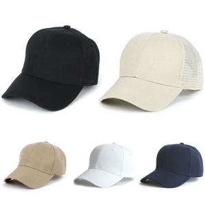 무조건1+1 빅사이즈모자 빅메쉬모자 큰모자 대두볼캡