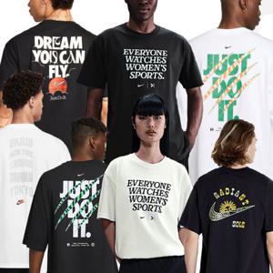 나이키 남성 그래픽 루즈핏 오버핏 반팔 티셔츠 인기 모음전