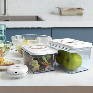 빈크루즈 진공밀폐용기 편리한 보관 용기 야채 냉장고정리  무선진공펌프포함  세트구성