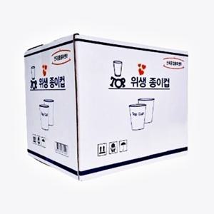 국산 위생 종이컵 50개-20줄 1000개 1박스 내구성좋은 무형광 천연펄프