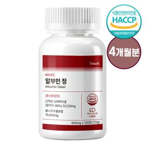 바이솔트 난백분 수퍼하이겔 알부민 정 영양제 대용량 600mgx120정 1병 (4개월분)