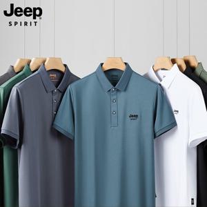 JEEP 지프 남성 반팔 카라 티셔츠 여름 아이스 쿨링 셔츠