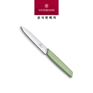 빅토리녹스 모던 나이프 10cm 모스 6.9006.1042