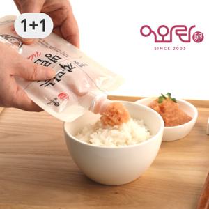 짜먹는명란 명란 튜브 저염 명란젓 어와란 백명란 150g+150g 1+1 행사 총 300g