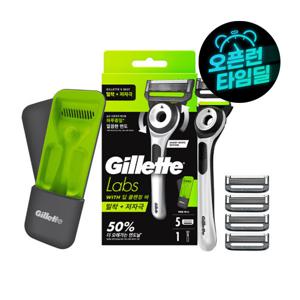 질레트 랩스 샤프 화이트 에디션 핸들 + 면도날 5입 + 트레블케이스