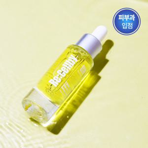 팀프씨 순수비타민C 항산화 풀러린 미백 주름개선 15ml 세럼 앰플