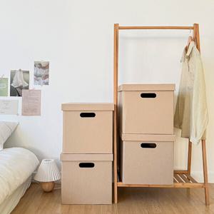 종이 트렁크 정리보관함 페이퍼 리빙박스 4P