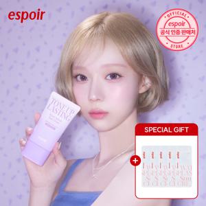 에스쁘아 워터 스플래쉬 선크림 톤업 래스팅 50ml (+선크림 세라마이드 5ml 추가 증정)