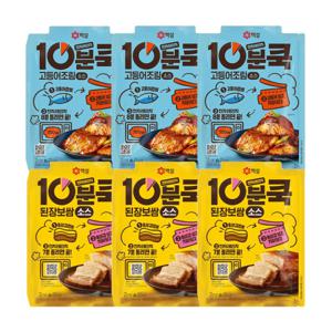 백설 10분쿡 고등어조림 120G 3개+백설 10분쿡 된장보쌈120G 3개