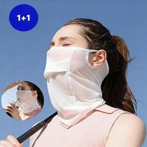(1+1) 골프마스크 자외선 차단 음료 섭취 야외 스포츠용 냉감 소재 등산 런닝 낚시 햇빛가리개 음료흡입가능