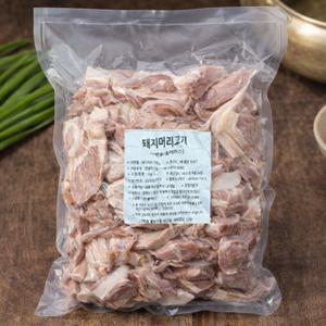 푸드플랜 돼지머리고기 슬라이스 1kg (쫄깃담백) 2세트구매시 슈스트링감자2kg 추가배송